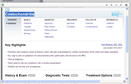הצגת מקרה ושימוש במערכת – e-Med DDx : אישה בת 42 עם כאבי בטן ימנית וחום/מאת ד"ר עמית עקירוב