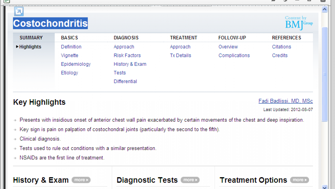 הצגת מקרה ושימוש במערכת – e-Med DDx : אישה בת 42 עם כאבי בטן ימנית וחום/מאת ד"ר עמית עקירוב